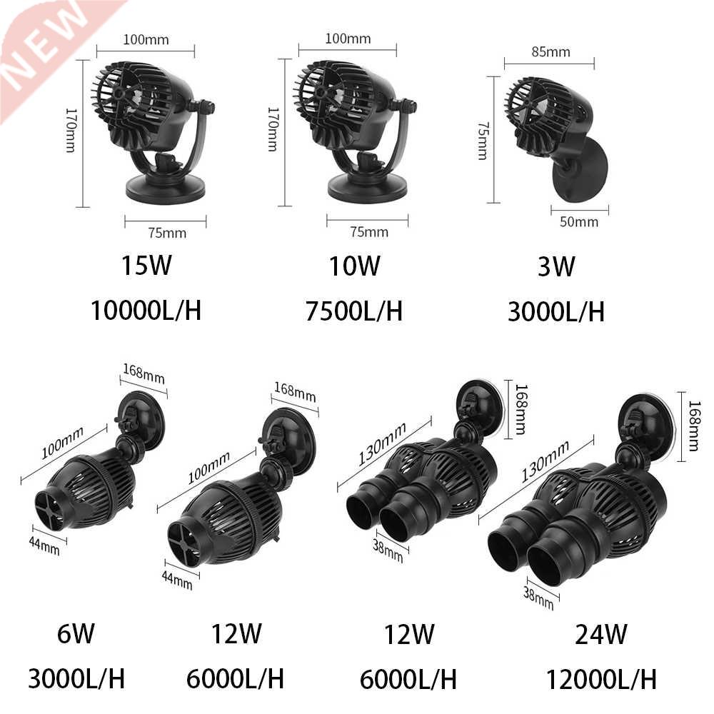 Wave Maker Wavemaker Water Pump for Aquarium Fish Tank Subm