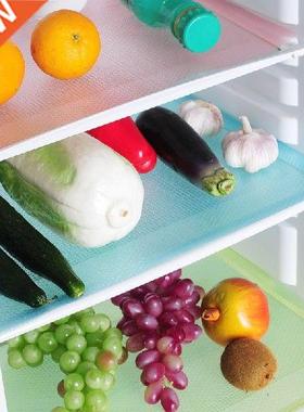 1Pc Refrigerator Pad Antibacterial- Antifouling Mildew