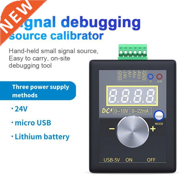 0-10V 4-20mA Voltage Current Signal Generator 0-20mA Digital