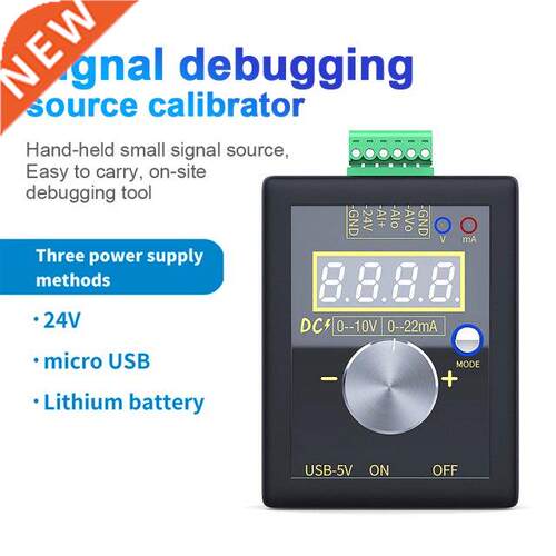 0-10V 4-20mA Voltage Current Signal Generator 0-20mA Digital