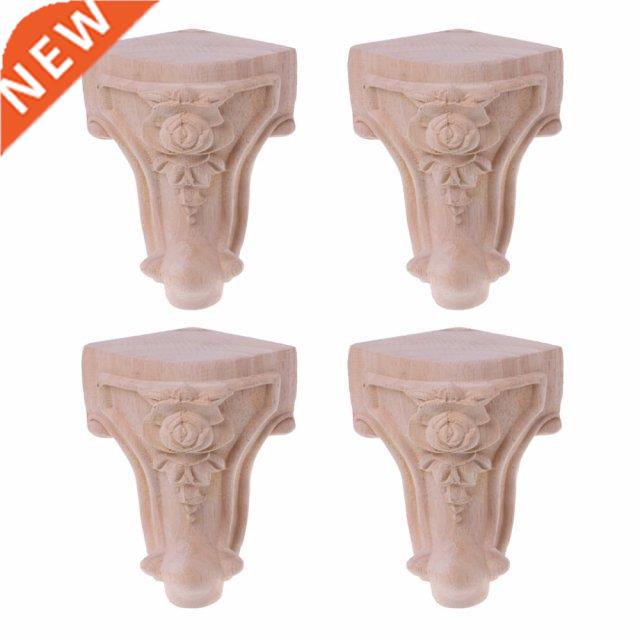 4Pcs Wooden Furniture Legs Solid Wood Flower Carved Cabinet