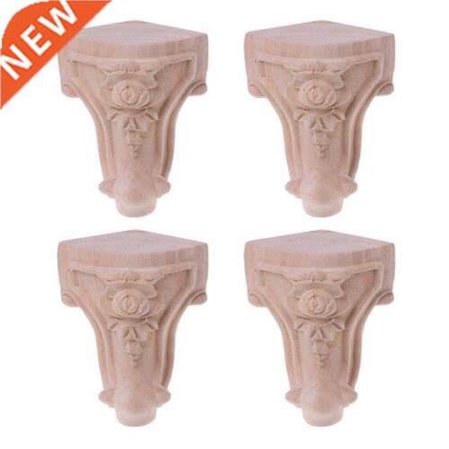 4Pcs Wooden Furniture Legs Solid Wood Flower Carved Cabinet