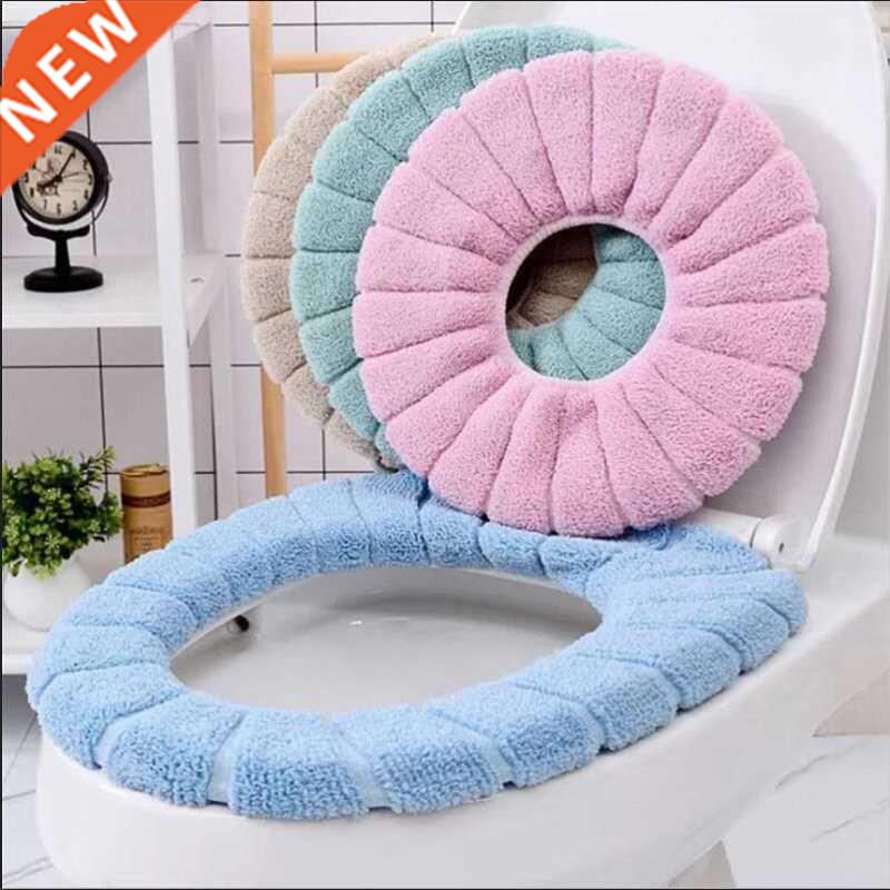 Bathroom Toilet Seat Closestool Washable Soft Winter Warmer