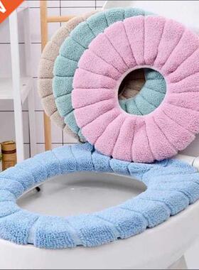 Bathroom Toilet Seat Closestool Washable Soft Winter Warmer