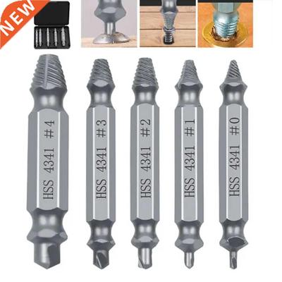 5pcs Material Damaged Screw Extractor Drill Bits Guide Set B
