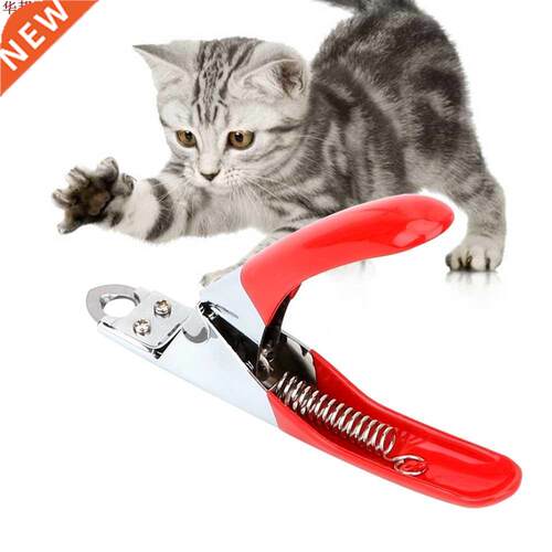 Claw Scissors Stainless Steel Pet Nail Clippers Cutter Tri