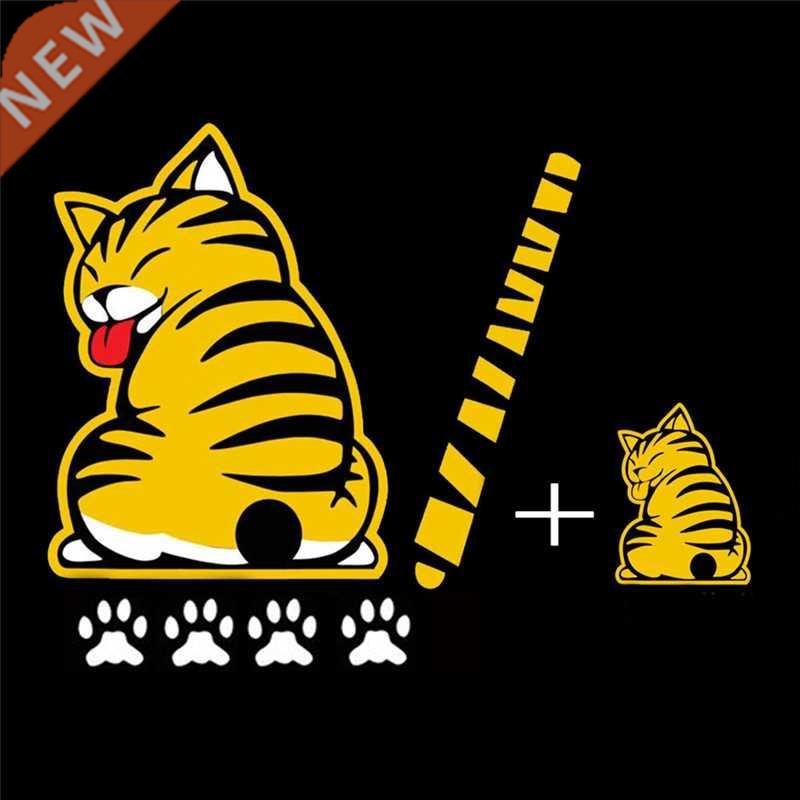 1PC Cat Moving Tail Stickers Window Wiper Decals Rear Windsh