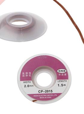 5ft 2.0mm Desoldering Braid Solder Remover Copper Wick Spool