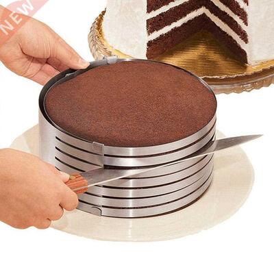 Round Bread Cake Cutter Slicer Steel Cake Mousse Baking Moul