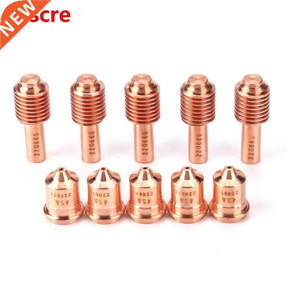 10pcs Plasma Cutter Tip Electrodes Nozzle Kit Consumable Acc