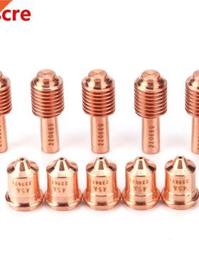 10pcs Plasma Cutter Tip Electrodes Nozzle Kit Consumable Acc