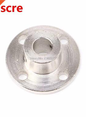 Hot New 3mm-10mm Rigid Flange Coupling Motor Guide Shaft Cou