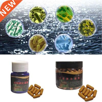 Aquarium Nitrifying Bacteria Super Concentrated Capsule