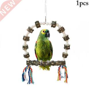Bird Cage Parrot Swing Anti-biting Wooden Bird Toys Bird