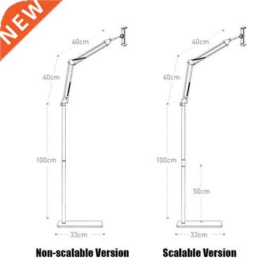 Aluminum Scalable Flexible Arm Floor Tablet Phone Stand Hol