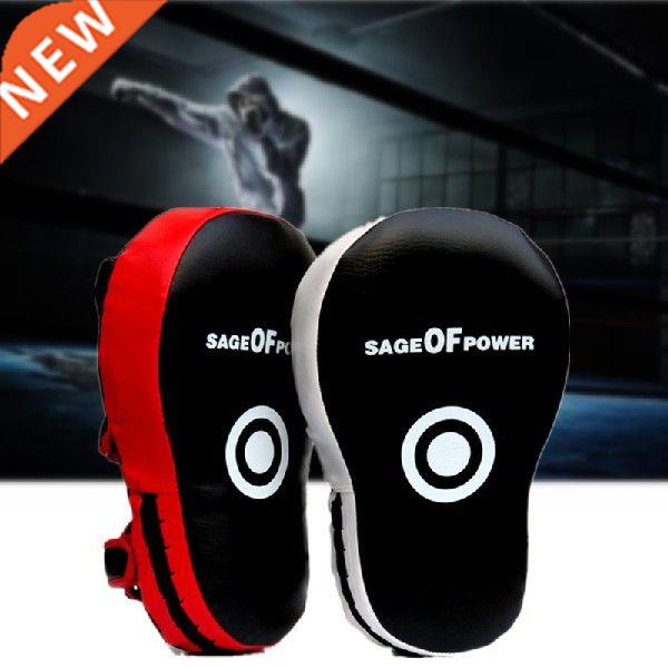 1pcs Boxing Gloves Pad Punch Target Bag Men MMA PU Karate
