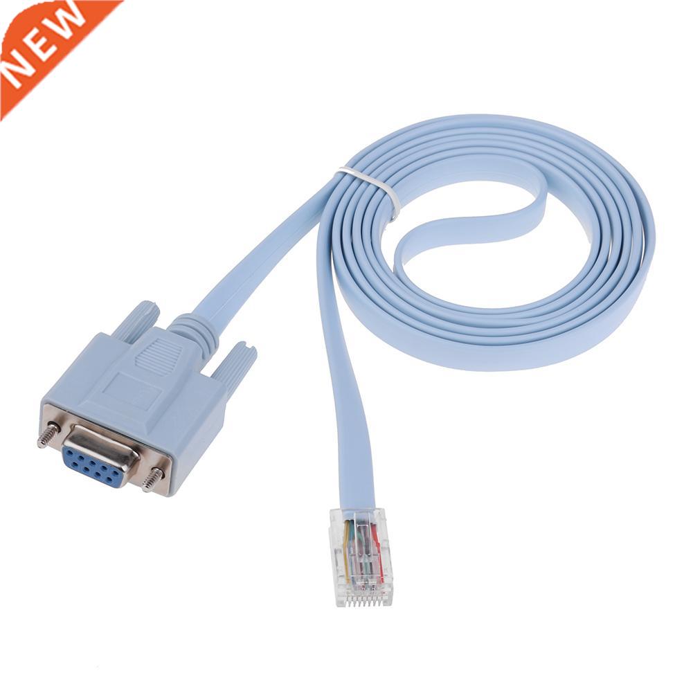 RJ45 Male to DB9 RS22 Female 1.5m 4.9ft Network Console Cab