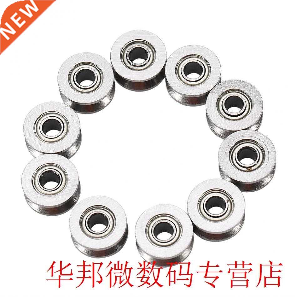 10pcs/Lot U624ZZ U Groove Ball Bearing Guide Pulley For Rail