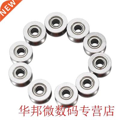 10pcs/Lot U624ZZ U Groove Ball Bearing Guide Pulley For Rail
