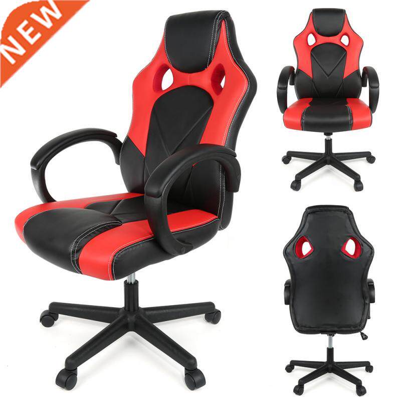 Lift and Swivel Computer Chairs Office Gaming Chairs 适用于