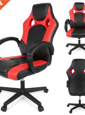 Lift and Swivel Computer Chairs Office Gaming Chairs 适用于