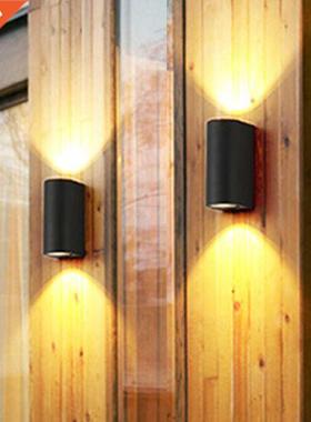 GU10 Up Down Outdoor P54 Waterproof LED Wall Lamp Asle Bal