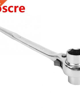 Ratchet Wrench Tip-Tail Type Double Using Home Car Machinery