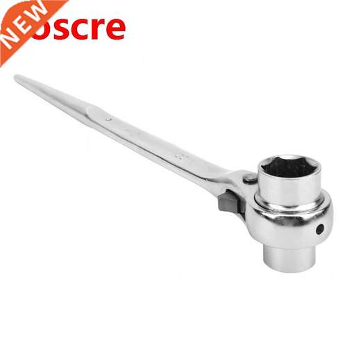 Ratchet Wrench Tip-Tail Type Double Using Home Car Machinery