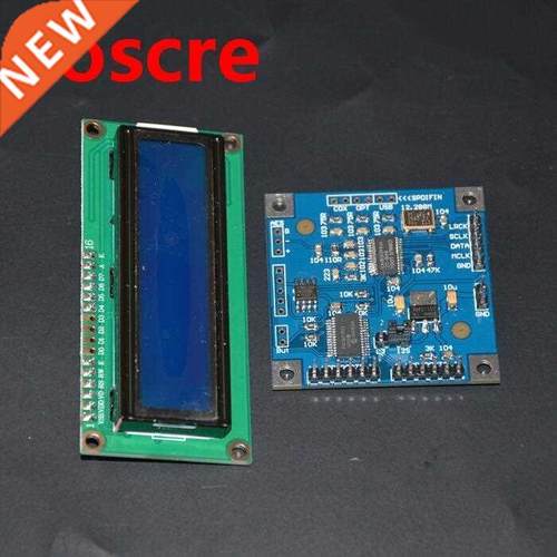 CS8416 Digital receiver board module SPDIF to I2S Soft contr