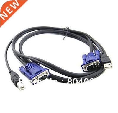 1.5M KVM Switch Cable 2in1 USB 2.0 Type A to B 4Pin + Standa