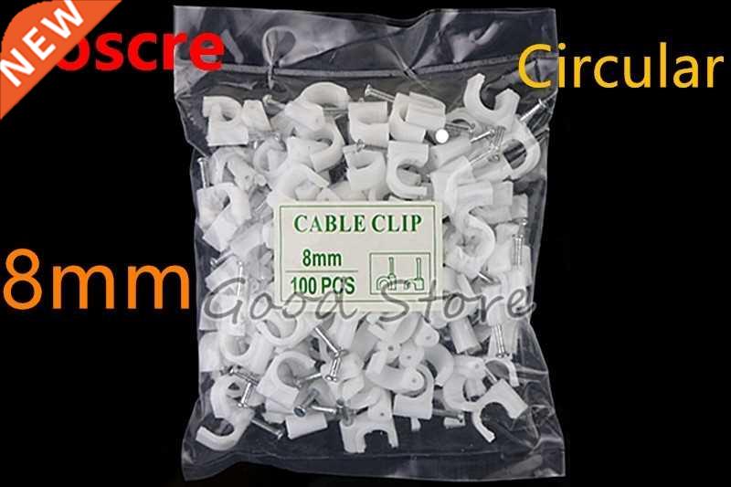 100pcs/bag 8mm circle steel nail Cable Clamp / Cable Clips W