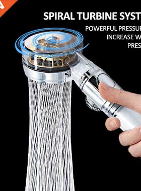 Shower Head High Pressure with Fan and Filter Water Pressure