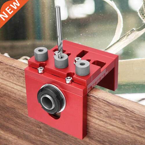 Hole Drill Punch Positioner Aluminum Alloy 3 in 1 Woodworkin