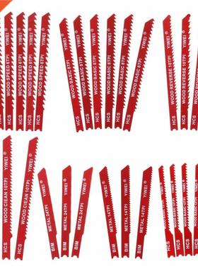 30pcs Assorted Steel U-shank Jigsaw Blade Set Fitting For