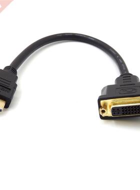 HDMI to DVI 24+5 Male to Female Cable Adapter Converter HDMI