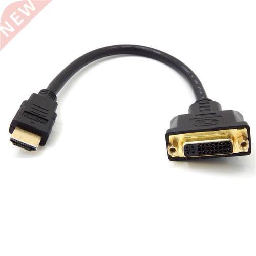 HDMI to DVI 24+5 Male to Female Cable Adapter Converter HDMI