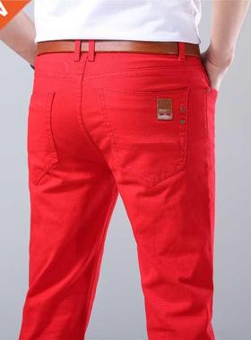 Classic Style Men's Jeans Fashion Business Casual Straight S