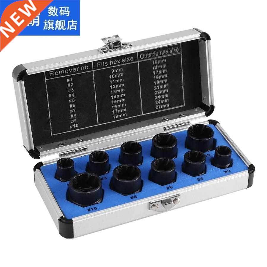 10Pcs 9/10/11/12/13/14/15/16/17/19mm Damaged Bolt Nut Screw