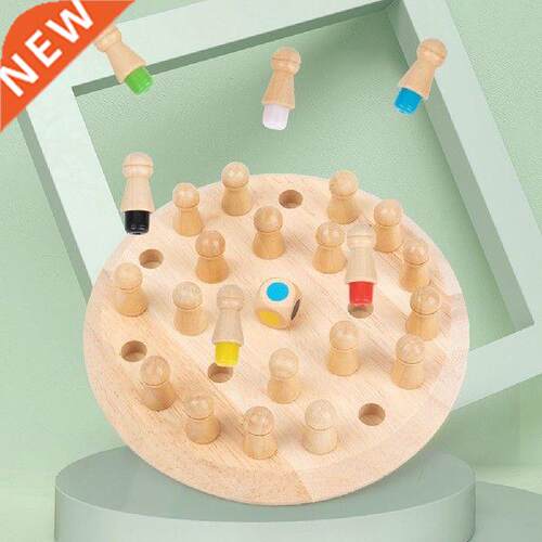 Kids 3D Puzzle Wooden Round Memory Chess Montessori