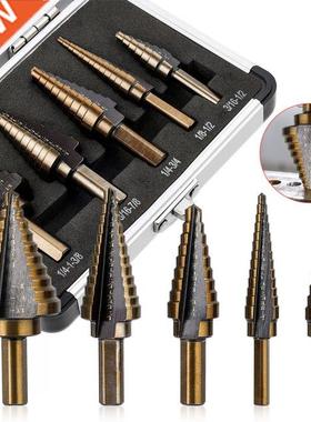 5pcs HSS 4241 Cobalt Multiple Hole Step Drill Bit Set Drilli