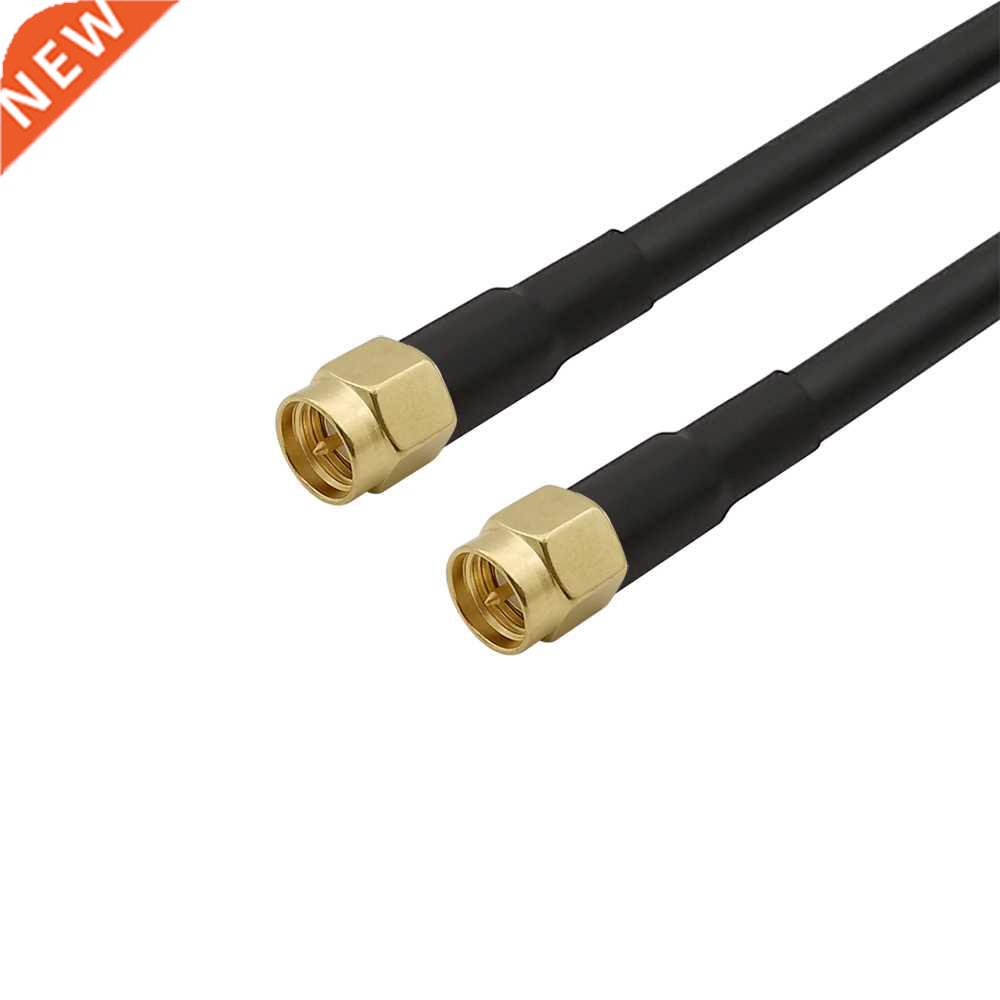 1Pcs Low Loss LMR195 SMA Male Plug to SMA Male Plug Connecto