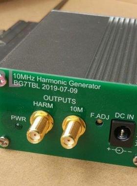 Free shipping OCXO-10M-HARM 10MHz Harmonic Sine wave Generat