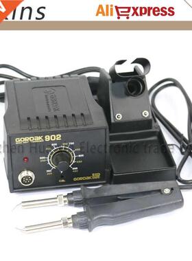 GORDAK 902 ESD SMD Soldering Tweezer Repair Rework Station E