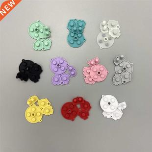 100 Sets Rubber Conductive Buttons Replacement A B D pad for