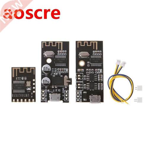 MH-MX8 Wireless Bluetooth MP Audio Receiver Module Lossless
