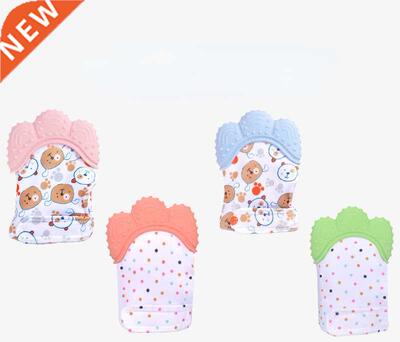 Silicone baby gum gloves baby eat proof hand molar stick toy