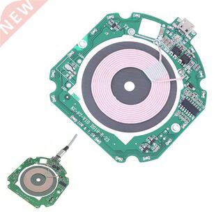 10W QI Fast Wireless Charger PCBA Module Transmitter + Wirel
