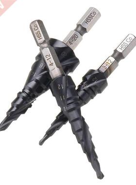 HRC89 M35 Cobalt Step Drill Bit 3-12/4-12/4-20mm TiAlN Coate