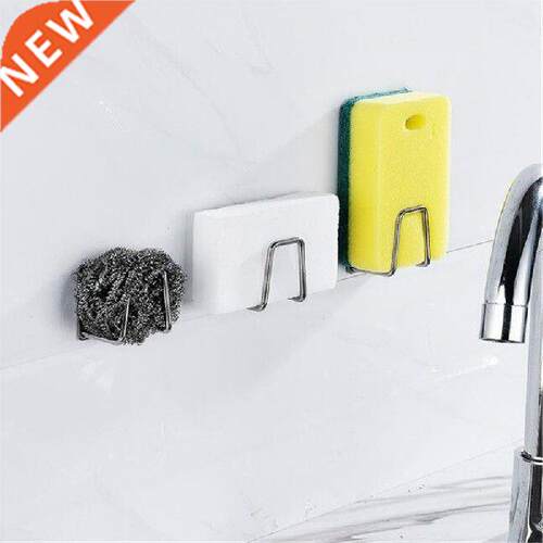 1/2/3Pcs Kitchen Accessories Sink Drain Rack Sponge Storage