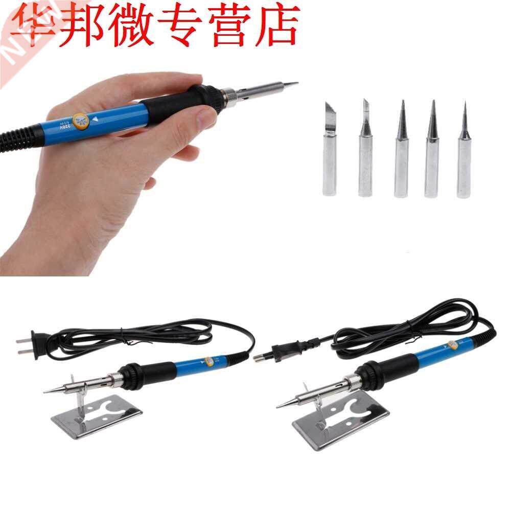 7Pcs/Set 220V 60W Adjustable Temperature Soldering Iron Weld